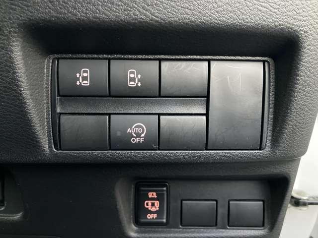 ルークス ６６０　ハイウェイスターＸ　プロパイロット　エディション　ワンオーナー　ワイドメモリーナビ　左右パワースライドドア　アイドリング　パノラマモニター　助手席エアバッグ　衝突軽減ブレーキ　ＰＷ　ナビ＆ＴＶ　１セグ　ＬＥＤヘッドライト　ＬＤＷ　スマートキー　ＥＴＣ　ワンオーナー車　バックカメラ（13枚目）