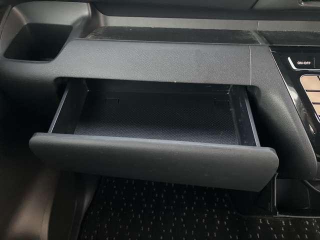 ルークス ６６０　ハイウェイスターＸ　プロパイロット　エディション　ワンオーナー　ワイドメモリーナビ　左右パワースライドドア　アイドリング　パノラマモニター　助手席エアバッグ　衝突軽減ブレーキ　ＰＷ　ナビ＆ＴＶ　１セグ　ＬＥＤヘッドライト　ＬＤＷ　スマートキー　ＥＴＣ　ワンオーナー車　バックカメラ（17枚目）