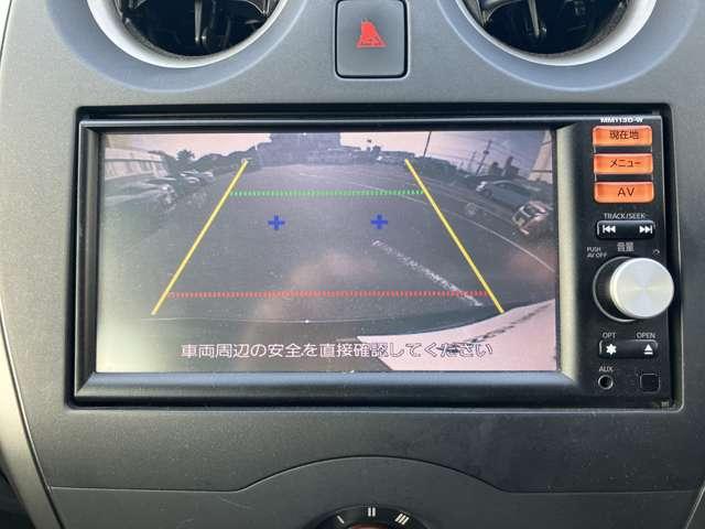 ノート １．２　Ｘ　メモリーナビ　バックカメラ　インテリキー　記録簿付き　Ｄレコ　スマトキー　キーレス　運転席助手席エアバッグ　ナビＴＶ　ワンセグ　バックカメラ　エアコン　パワーウィンドウ　パワーステアリング　ＡＢＳ　メモリーナビ　運転席エアバック　Ａ－ＳＴＯＰ（6枚目）