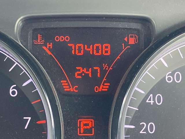 ノート １．２　Ｘ　メモリーナビ　バックカメラ　インテリキー　記録簿付き　Ｄレコ　スマトキー　キーレス　運転席助手席エアバッグ　ナビＴＶ　ワンセグ　バックカメラ　エアコン　パワーウィンドウ　パワーステアリング　ＡＢＳ　メモリーナビ　運転席エアバック　Ａ－ＳＴＯＰ（10枚目）