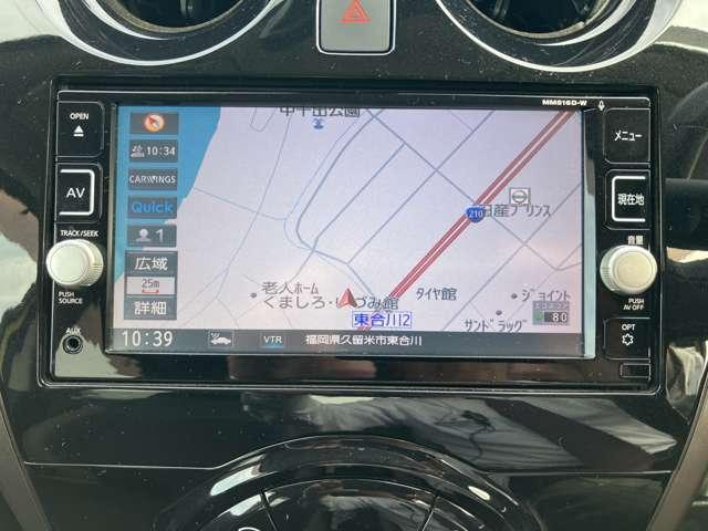 ノート １．２　ｅ－ＰＯＷＥＲ　メダリスト　ワンオーナー　メモリーナビ　インテリキー　被害軽減ブレーキ　ＴＶナビ　ドライブレコーダ　バックモニター　インテリキー　ＬＥＤランプ　車線逸脱警報システム　ワンオーナー　キーフリー　アルミホイール　ＥＴＣ　オートエアコン　記録簿　メモリーナビ（3枚目）