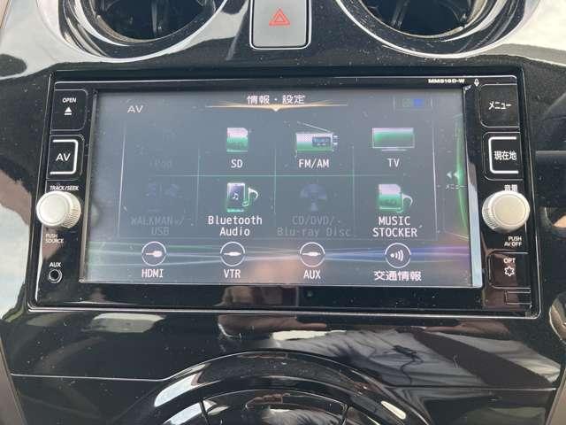 ノート １．２　ｅ－ＰＯＷＥＲ　メダリスト　ワンオーナー　メモリーナビ　インテリキー　被害軽減ブレーキ　ＴＶナビ　ドライブレコーダ　バックモニター　インテリキー　ＬＥＤランプ　車線逸脱警報システム　ワンオーナー　キーフリー　アルミホイール　ＥＴＣ　オートエアコン　記録簿　メモリーナビ（5枚目）