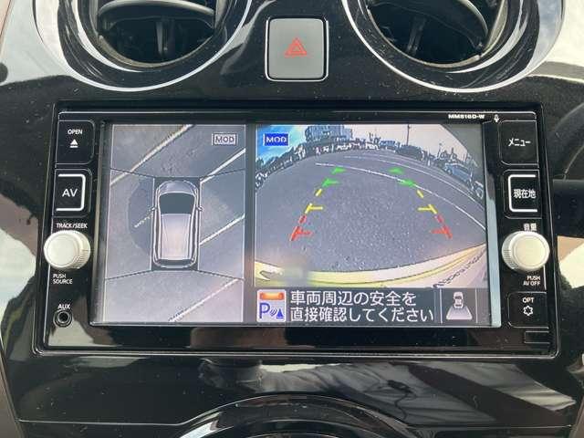 ノート １．２　ｅ－ＰＯＷＥＲ　メダリスト　ワンオーナー　メモリーナビ　インテリキー　被害軽減ブレーキ　ＴＶナビ　ドライブレコーダ　バックモニター　インテリキー　ＬＥＤランプ　車線逸脱警報システム　ワンオーナー　キーフリー　アルミホイール　ＥＴＣ　オートエアコン　記録簿　メモリーナビ（6枚目）