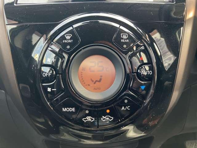 ノート １．２　ｅ－ＰＯＷＥＲ　メダリスト　ワンオーナー　メモリーナビ　インテリキー　被害軽減ブレーキ　ＴＶナビ　ドライブレコーダ　バックモニター　インテリキー　ＬＥＤランプ　車線逸脱警報システム　ワンオーナー　キーフリー　アルミホイール　ＥＴＣ　オートエアコン　記録簿　メモリーナビ（7枚目）