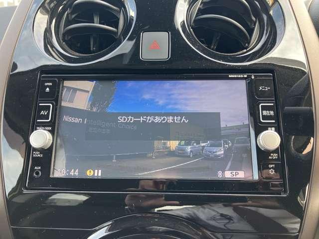 ノート １．２　ｅ－ＰＯＷＥＲ　メダリスト　ワンオーナー　メモリーナビ　インテリキー　被害軽減ブレーキ　ＴＶナビ　ドライブレコーダ　バックモニター　インテリキー　ＬＥＤランプ　車線逸脱警報システム　ワンオーナー　キーフリー　アルミホイール　ＥＴＣ　オートエアコン　記録簿　メモリーナビ（17枚目）