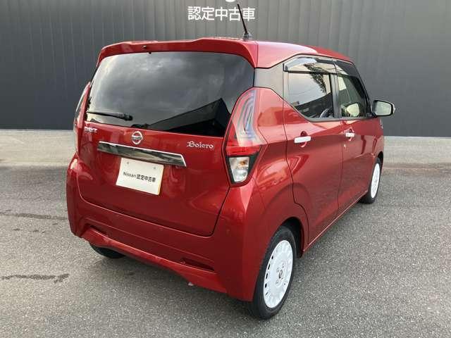 デイズ ６６０　ボレロ　ワンオーナー　ワイドメモリーナビ　全周囲モニター　メモリーナビ　１オーナー　車線逸脱警報　ドライブレコーダー　フルオートエアコン　スマートキー　Ｗエアバック　アイドリングストップ　ＥＴＣ　衝突回避支援（2枚目）