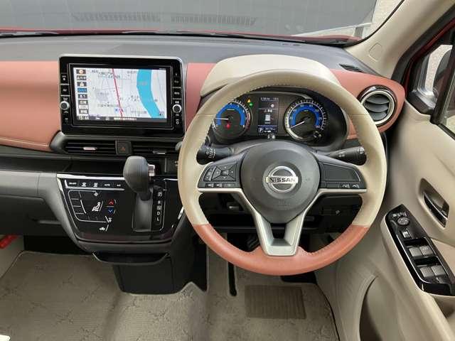 デイズ ６６０　ボレロ　ワンオーナー　ワイドメモリーナビ　全周囲モニター　メモリーナビ　１オーナー　車線逸脱警報　ドライブレコーダー　フルオートエアコン　スマートキー　Ｗエアバック　アイドリングストップ　ＥＴＣ　衝突回避支援（4枚目）