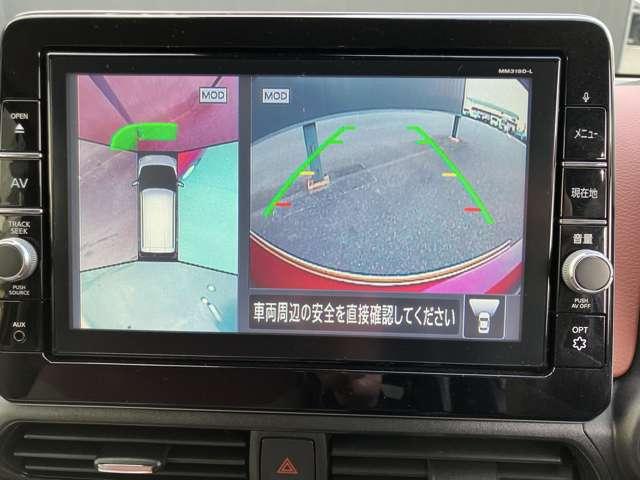 デイズ ６６０　ボレロ　ワンオーナー　ワイドメモリーナビ　全周囲モニター　メモリーナビ　１オーナー　車線逸脱警報　ドライブレコーダー　フルオートエアコン　スマートキー　Ｗエアバック　アイドリングストップ　ＥＴＣ　衝突回避支援（6枚目）