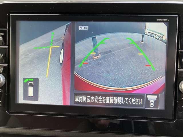 デイズ ６６０　ボレロ　ワンオーナー　ワイドメモリーナビ　全周囲モニター　メモリーナビ　１オーナー　車線逸脱警報　ドライブレコーダー　フルオートエアコン　スマートキー　Ｗエアバック　アイドリングストップ　ＥＴＣ　衝突回避支援（7枚目）