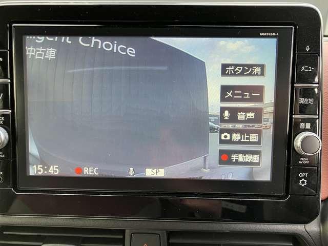 デイズ ６６０　ボレロ　ワンオーナー　ワイドメモリーナビ　全周囲モニター　メモリーナビ　１オーナー　車線逸脱警報　ドライブレコーダー　フルオートエアコン　スマートキー　Ｗエアバック　アイドリングストップ　ＥＴＣ　衝突回避支援（16枚目）