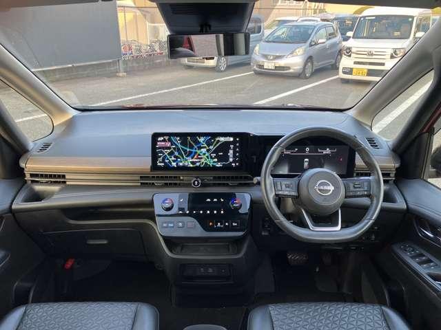 セレナ 1.4 e-POWER ハイウェイスターV ワンオーナー メーカーナビ インテリキー 自動(被害軽減)ブレーキ LDP 追従クルーズ LEDランプ バックモニター アルミホイール ETC 記録簿 スマートキー 1オナ オートエアコン ナビTV メモリーナビ サイドカメラ キーレス(4枚目)