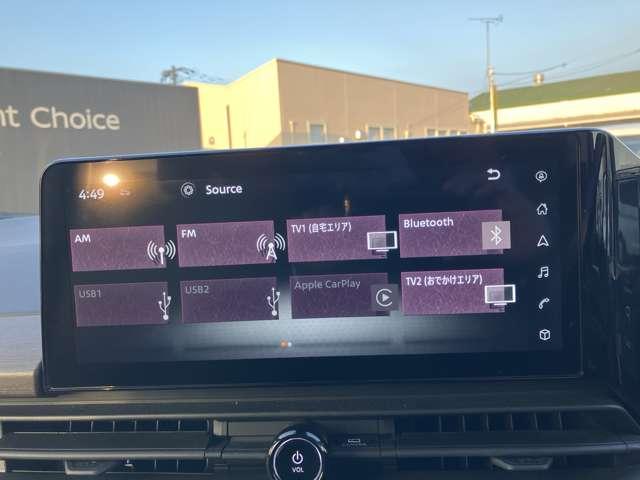 セレナ 1.4 e-POWER ハイウェイスターV ワンオーナー メーカーナビ インテリキー 自動(被害軽減)ブレーキ LDP 追従クルーズ LEDランプ バックモニター アルミホイール ETC 記録簿 スマートキー 1オナ オートエアコン ナビTV メモリーナビ サイドカメラ キーレス(5枚目)