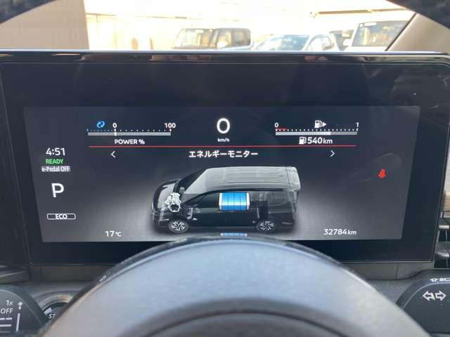 セレナ 1.4 e-POWER ハイウェイスターV ワンオーナー メーカーナビ インテリキー 自動(被害軽減)ブレーキ LDP 追従クルーズ LEDランプ バックモニター アルミホイール ETC 記録簿 スマートキー 1オナ オートエアコン ナビTV メモリーナビ サイドカメラ キーレス(8枚目)