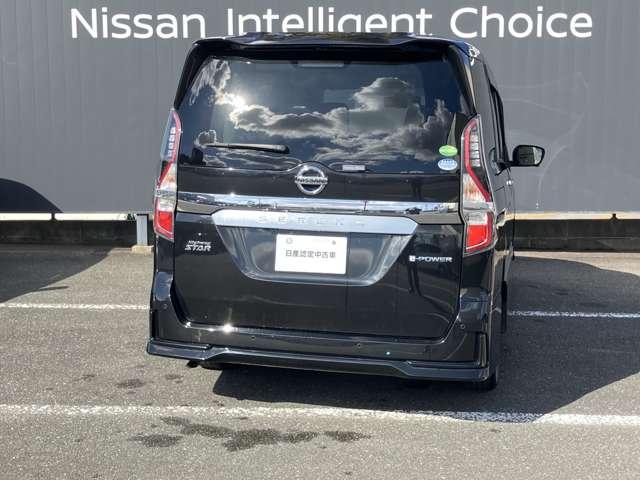 セレナ 1.2 e-POWER ハイウェイスター V ワンオーナー メモリーナビ インテリキー 360°カメラ エマジェンシーブレーキ 1オナ スマキー バックカメラ LED レーンアシスト 点検記録簿付 ETC サイドカーテンエアバック フルオートエアコン アルミホイール エアバック ナビTV(2枚目)