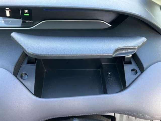 セレナ 1.2 e-POWER ハイウェイスター V ワンオーナー メモリーナビ インテリキー 360°カメラ エマジェンシーブレーキ 1オナ スマキー バックカメラ LED レーンアシスト 点検記録簿付 ETC サイドカーテンエアバック フルオートエアコン アルミホイール エアバック ナビTV(18枚目)