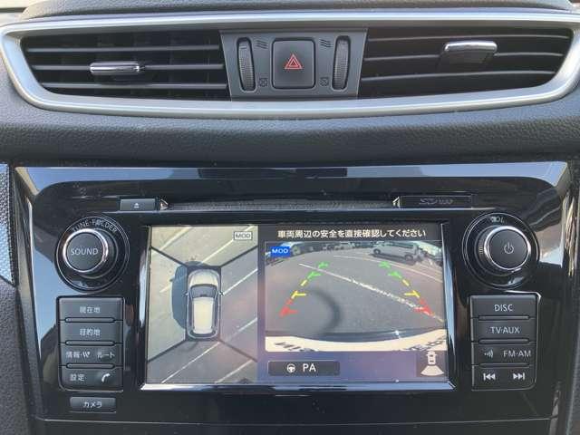 エクストレイル ２．０　２０Ｘ　ハイブリッド　エマージェンシーブレーキパッケージ　４ＷＤ　メーカーナビ　アラウンドモニター　アラウンドビューカメラ　ナビ＆ＴＶ　点検記録簿　キーレスエントリー　エアコン　パワーステアリング　メモリナビ　ＡＷ　スマ－トキ－　ＥＴＣ車載器　オートクルーズコントロール　ＬＥＤヘッドランプ　ワンセグ（5枚目）