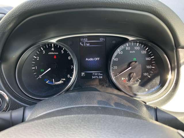 エクストレイル ２．０　２０Ｘ　ハイブリッド　エマージェンシーブレーキパッケージ　４ＷＤ　メーカーナビ　アラウンドモニター　アラウンドビューカメラ　ナビ＆ＴＶ　点検記録簿　キーレスエントリー　エアコン　パワーステアリング　メモリナビ　ＡＷ　スマ－トキ－　ＥＴＣ車載器　オートクルーズコントロール　ＬＥＤヘッドランプ　ワンセグ（9枚目）