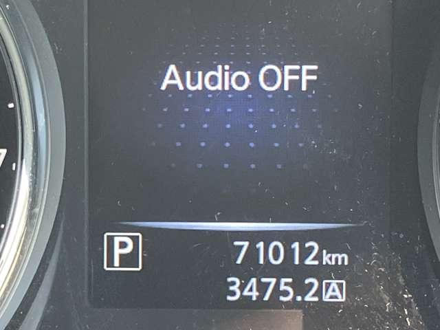 エクストレイル ２．０　２０Ｘ　ハイブリッド　エマージェンシーブレーキパッケージ　４ＷＤ　メーカーナビ　アラウンドモニター　アラウンドビューカメラ　ナビ＆ＴＶ　点検記録簿　キーレスエントリー　エアコン　パワーステアリング　メモリナビ　ＡＷ　スマ－トキ－　ＥＴＣ車載器　オートクルーズコントロール　ＬＥＤヘッドランプ　ワンセグ（10枚目）