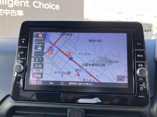 デイズ 660 ハイウェイスターX ワンオーナー ワイドメモリーナビ ブレーキサポート LED ドライブレコーダー 1オーナー インテリジェントキー レーンキープ バックカメラ ナビTV アイドリングストップ オートエアコン デュアルエアバッグ 記録簿 アルミホイール(3枚目)