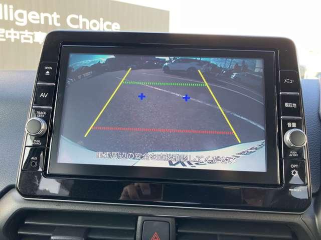 デイズ 660 ハイウェイスターX ワンオーナー ワイドメモリーナビ ブレーキサポート LED ドライブレコーダー 1オーナー インテリジェントキー レーンキープ バックカメラ ナビTV アイドリングストップ オートエアコン デュアルエアバッグ 記録簿 アルミホイール(6枚目)