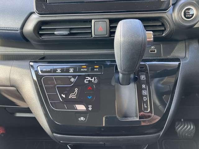 デイズ 660 ハイウェイスターX ワンオーナー ワイドメモリーナビ ブレーキサポート LED ドライブレコーダー 1オーナー インテリジェントキー レーンキープ バックカメラ ナビTV アイドリングストップ オートエアコン デュアルエアバッグ 記録簿 アルミホイール(7枚目)