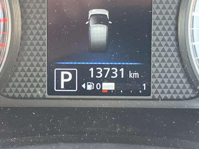 デイズ 660 ハイウェイスターX ワンオーナー ワイドメモリーナビ ブレーキサポート LED ドライブレコーダー 1オーナー インテリジェントキー レーンキープ バックカメラ ナビTV アイドリングストップ オートエアコン デュアルエアバッグ 記録簿 アルミホイール(9枚目)