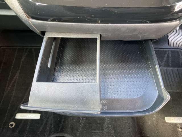 デイズ 660 ハイウェイスターX ワンオーナー ワイドメモリーナビ ブレーキサポート LED ドライブレコーダー 1オーナー インテリジェントキー レーンキープ バックカメラ ナビTV アイドリングストップ オートエアコン デュアルエアバッグ 記録簿 アルミホイール(13枚目)