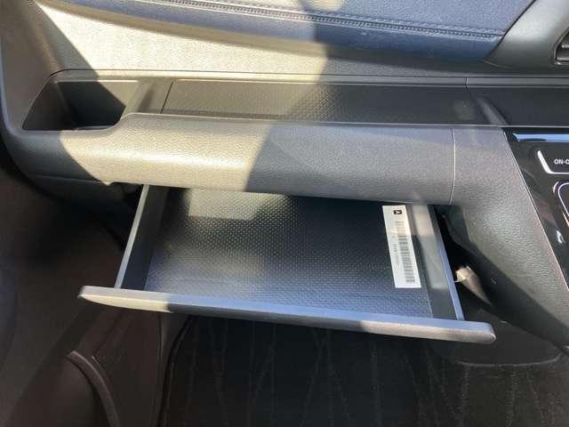 デイズ 660 ハイウェイスターX ワンオーナー ワイドメモリーナビ ブレーキサポート LED ドライブレコーダー 1オーナー インテリジェントキー レーンキープ バックカメラ ナビTV アイドリングストップ オートエアコン デュアルエアバッグ 記録簿 アルミホイール(14枚目)