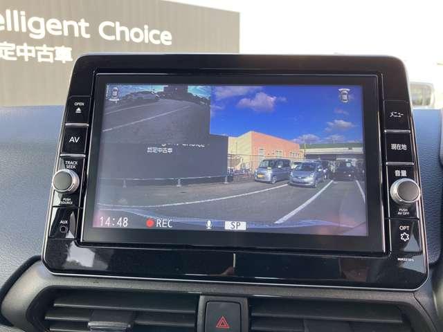 デイズ 660 ハイウェイスターX ワンオーナー ワイドメモリーナビ ブレーキサポート LED ドライブレコーダー 1オーナー インテリジェントキー レーンキープ バックカメラ ナビTV アイドリングストップ オートエアコン デュアルエアバッグ 記録簿 アルミホイール(16枚目)