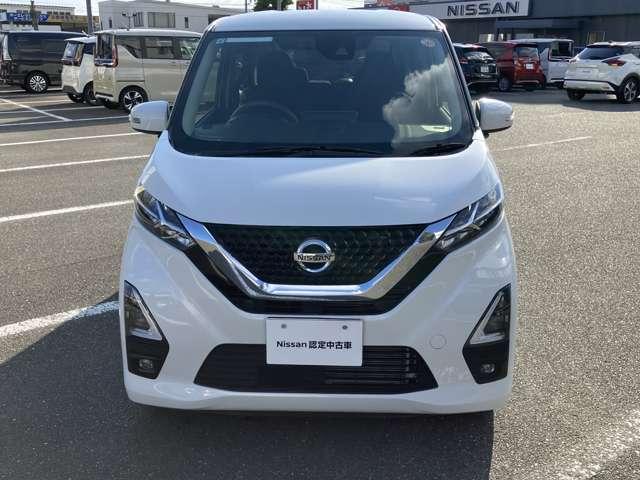 デイズ 660 ハイウェイスターX ワンオーナー ワイドメモリーナビ ブレーキサポート LED ドライブレコーダー 1オーナー インテリジェントキー レーンキープ バックカメラ ナビTV アイドリングストップ オートエアコン デュアルエアバッグ 記録簿 アルミホイール(17枚目)