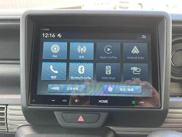 N-VAN+スタイル 660 +スタイル ファン ターボ ワンオーナー ヂィスプレイオーディオ 1オーナー車 インテリキー LEDヘッド AAC Bモニ パワーウィンドウ エアバック 両席エアバック パワステ キーフリー ABS 記録簿 プリクラッシュ(3枚目)