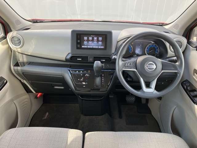 デイズ 660 X ワンオーナー ディスプレイモニター 踏み間違え防止 スマートキー バックカメラ 1オーナー レーンキープ アイドリングストップ キーレス フルオートエアコン WAB 記録簿 運転席エアバック PS アルミホイール ABS(4枚目)