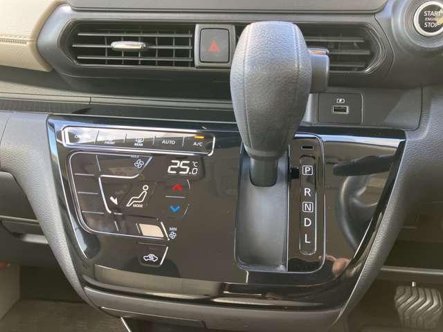 デイズ 660 X ワンオーナー ディスプレイモニター 踏み間違え防止 スマートキー バックカメラ 1オーナー レーンキープ アイドリングストップ キーレス フルオートエアコン WAB 記録簿 運転席エアバック PS アルミホイール ABS(6枚目)