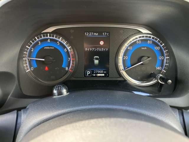 デイズ 660 X ワンオーナー ディスプレイモニター 踏み間違え防止 スマートキー バックカメラ 1オーナー レーンキープ アイドリングストップ キーレス フルオートエアコン WAB 記録簿 運転席エアバック PS アルミホイール ABS(7枚目)