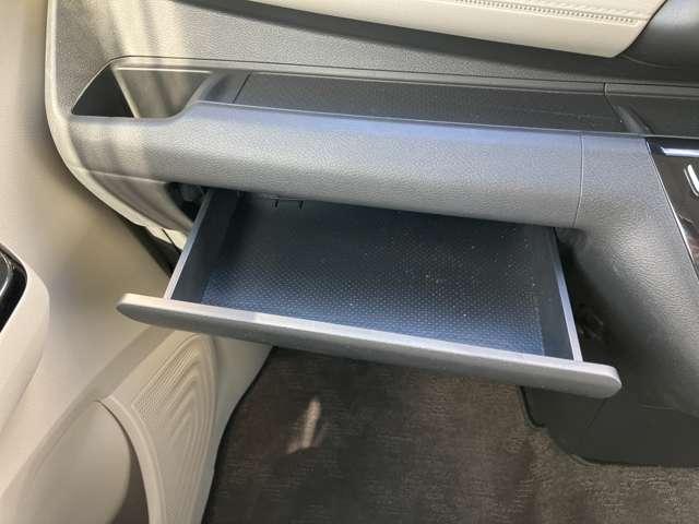 デイズ 660 X ワンオーナー ディスプレイモニター 踏み間違え防止 スマートキー バックカメラ 1オーナー レーンキープ アイドリングストップ キーレス フルオートエアコン WAB 記録簿 運転席エアバック PS アルミホイール ABS(13枚目)