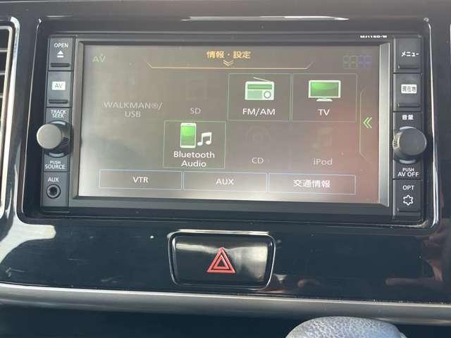 デイズルークス ６６０　ハイウェイスターＸ　メモリーナビ　インテリキー　レーダーブレーキサポート　ｉストップ　全周囲モニタ　メモリナビ　Ｂカメラ　ナビ＆ＴＶ　エアコン　ＥＴＣ　記録簿有　ＬＥＤライト　Ｗエアバック　ワンセグＴＶ　キーレス　両側スライド片側電動ドア　ＡＢＳ（5枚目）