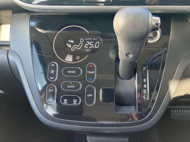 デイズルークス ６６０　ハイウェイスターＸ　メモリーナビ　インテリキー　レーダーブレーキサポート　ｉストップ　全周囲モニタ　メモリナビ　Ｂカメラ　ナビ＆ＴＶ　エアコン　ＥＴＣ　記録簿有　ＬＥＤライト　Ｗエアバック　ワンセグＴＶ　キーレス　両側スライド片側電動ドア　ＡＢＳ（7枚目）