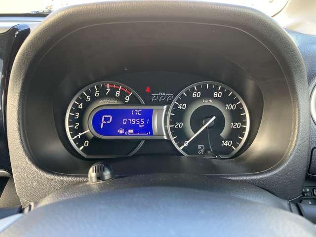 デイズルークス ６６０　ハイウェイスターＸ　メモリーナビ　インテリキー　レーダーブレーキサポート　ｉストップ　全周囲モニタ　メモリナビ　Ｂカメラ　ナビ＆ＴＶ　エアコン　ＥＴＣ　記録簿有　ＬＥＤライト　Ｗエアバック　ワンセグＴＶ　キーレス　両側スライド片側電動ドア　ＡＢＳ（8枚目）