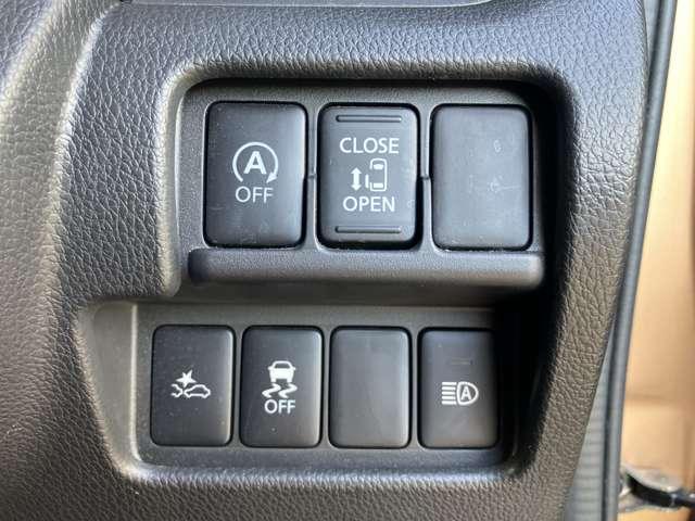 デイズルークス ６６０　ハイウェイスターＸ　メモリーナビ　インテリキー　レーダーブレーキサポート　ｉストップ　全周囲モニタ　メモリナビ　Ｂカメラ　ナビ＆ＴＶ　エアコン　ＥＴＣ　記録簿有　ＬＥＤライト　Ｗエアバック　ワンセグＴＶ　キーレス　両側スライド片側電動ドア　ＡＢＳ（12枚目）