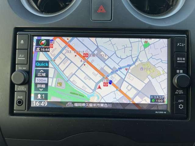 ノート 1.2 X ワンオーナー メモリーナビ インテリキー レーダーブレーキサポート 1オーナー車 記録簿付き Dレコ スマトキー キーレス 運転席助手席エアバッグ ナビTV ワンセグ バックカメラ エアコン パワーウィンドウ パワーステアリング ABS(3枚目)
