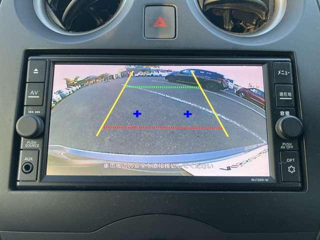 ノート 1.2 X ワンオーナー メモリーナビ インテリキー レーダーブレーキサポート 1オーナー車 記録簿付き Dレコ スマトキー キーレス 運転席助手席エアバッグ ナビTV ワンセグ バックカメラ エアコン パワーウィンドウ パワーステアリング ABS(6枚目)