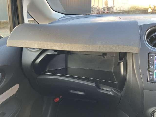 ノート 1.2 X ワンオーナー メモリーナビ インテリキー レーダーブレーキサポート 1オーナー車 記録簿付き Dレコ スマトキー キーレス 運転席助手席エアバッグ ナビTV ワンセグ バックカメラ エアコン パワーウィンドウ パワーステアリング ABS(16枚目)