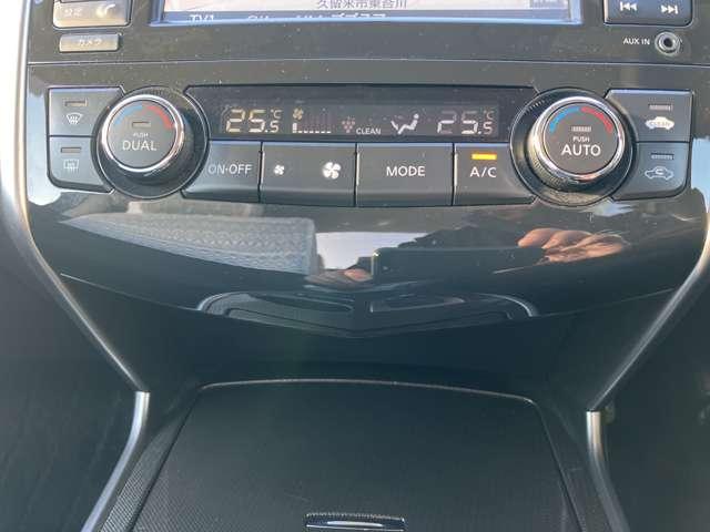 ティアナ ワンオーナー メーカーナビ インテリキー アラウンドビュー ワンセグTV バックモニター スマートキー ETC メモリ-ナビ 点検記録簿 エアバッグ ナビ&TV ABS アルミホイール フルオートエアコン サイドモニター キーレススタート(6枚目)