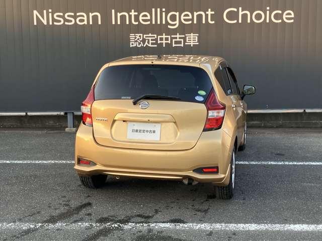 ノート 1.2 X DIG-S ワンオーナー メモリーナビ インテリキー エマージェンシブレーキ アイドリングストップ機能 左右エアバック AAC スマキー バックカメラ付き レーンアシスト ETC 整備記録簿 パワーウィンドウ ドライブレコーダー ABS キーフリー(5枚目)
