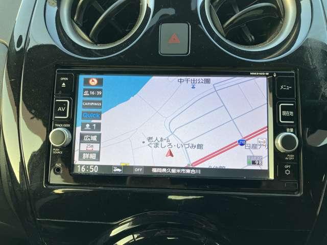 ノート 1.2 X DIG-S ワンオーナー メモリーナビ インテリキー エマージェンシブレーキ アイドリングストップ機能 左右エアバック AAC スマキー バックカメラ付き レーンアシスト ETC 整備記録簿 パワーウィンドウ ドライブレコーダー ABS キーフリー(6枚目)