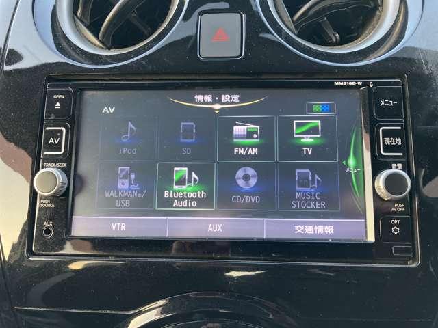 ノート 1.2 X DIG-S ワンオーナー メモリーナビ インテリキー エマージェンシブレーキ アイドリングストップ機能 左右エアバック AAC スマキー バックカメラ付き レーンアシスト ETC 整備記録簿 パワーウィンドウ ドライブレコーダー ABS キーフリー(7枚目)
