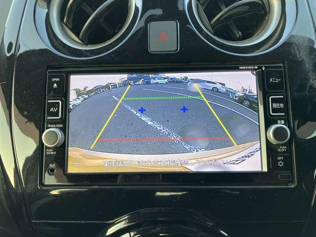 ノート 1.2 X DIG-S ワンオーナー メモリーナビ インテリキー エマージェンシブレーキ アイドリングストップ機能 左右エアバック AAC スマキー バックカメラ付き レーンアシスト ETC 整備記録簿 パワーウィンドウ ドライブレコーダー ABS キーフリー(8枚目)