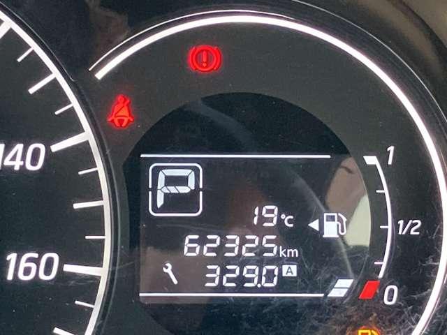 ノート 1.2 X DIG-S ワンオーナー メモリーナビ インテリキー エマージェンシブレーキ アイドリングストップ機能 左右エアバック AAC スマキー バックカメラ付き レーンアシスト ETC 整備記録簿 パワーウィンドウ ドライブレコーダー ABS キーフリー(12枚目)