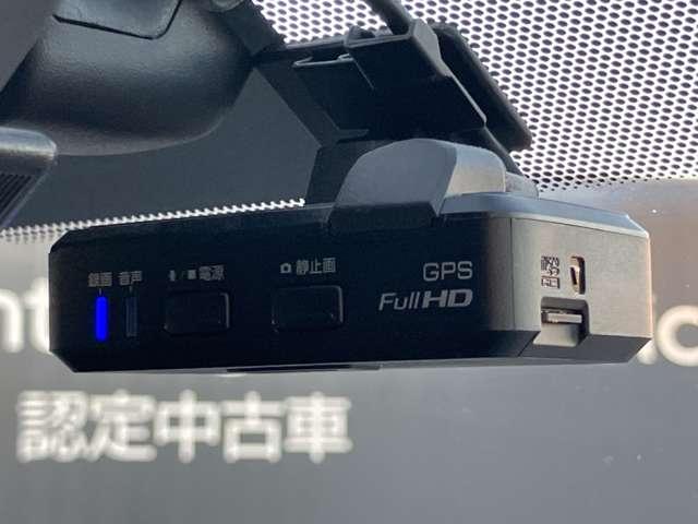 ノート 1.2 X DIG-S ワンオーナー メモリーナビ インテリキー エマージェンシブレーキ アイドリングストップ機能 左右エアバック AAC スマキー バックカメラ付き レーンアシスト ETC 整備記録簿 パワーウィンドウ ドライブレコーダー ABS キーフリー(15枚目)