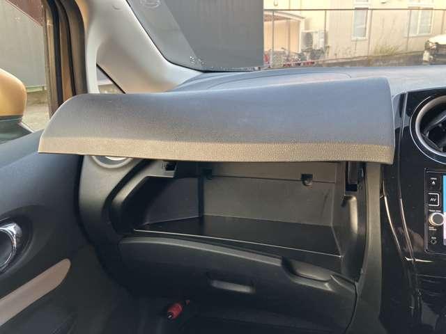 ノート 1.2 X DIG-S ワンオーナー メモリーナビ インテリキー エマージェンシブレーキ アイドリングストップ機能 左右エアバック AAC スマキー バックカメラ付き レーンアシスト ETC 整備記録簿 パワーウィンドウ ドライブレコーダー ABS キーフリー(17枚目)